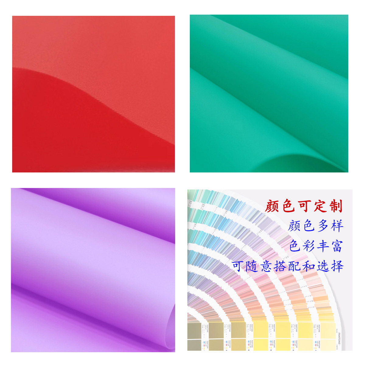 2層復合過的針織面料還有彈性嗎？